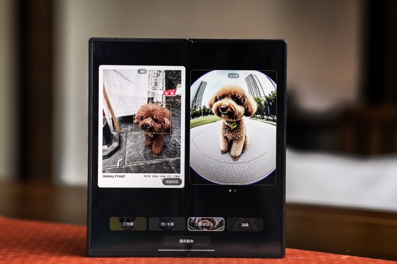 折叠屏影像新体验｜Galaxy Z系列解锁成都美学全攻略(图18)