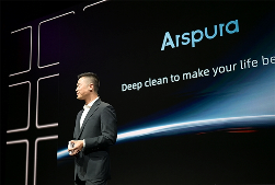 德国莱茵TÜV认证！IQV净烟技术引领厨房健康新标准｜实用指南(图1)