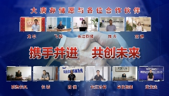 大唐存储发布高安全高性能存储主控芯片｜全攻略(图3)