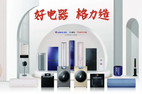 热泵洗护机技术揭秘｜高端洗衣新体验全攻略(图3)