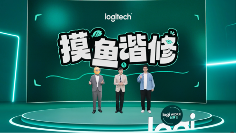谐修上班新理念｜罗技创享日引领职场未来(图2)