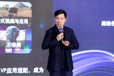 VR影像商业发展新路径｜创作者大会洞察全攻略(图8)