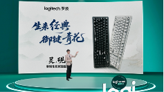 谐修上班新理念｜罗技创享日引领职场未来(图6)