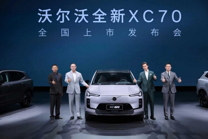全新XC70强势登场｜豪华SUV理性回归全攻略(图1)