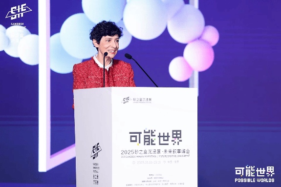 「可能世界」沉浸展开幕｜2025砂之盒全攻略(图2)