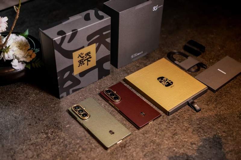 心系天下三星W26品鉴会西安落幕｜超高端智能体验全攻略(图8)