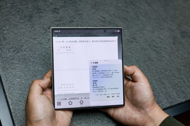 心系天下三星W26品鉴会西安落幕｜超高端智能体验全攻略(图7)