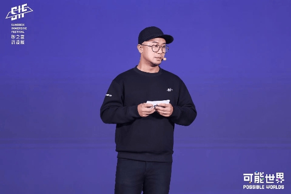 「可能世界」沉浸展开幕｜2025砂之盒全攻略(图1)