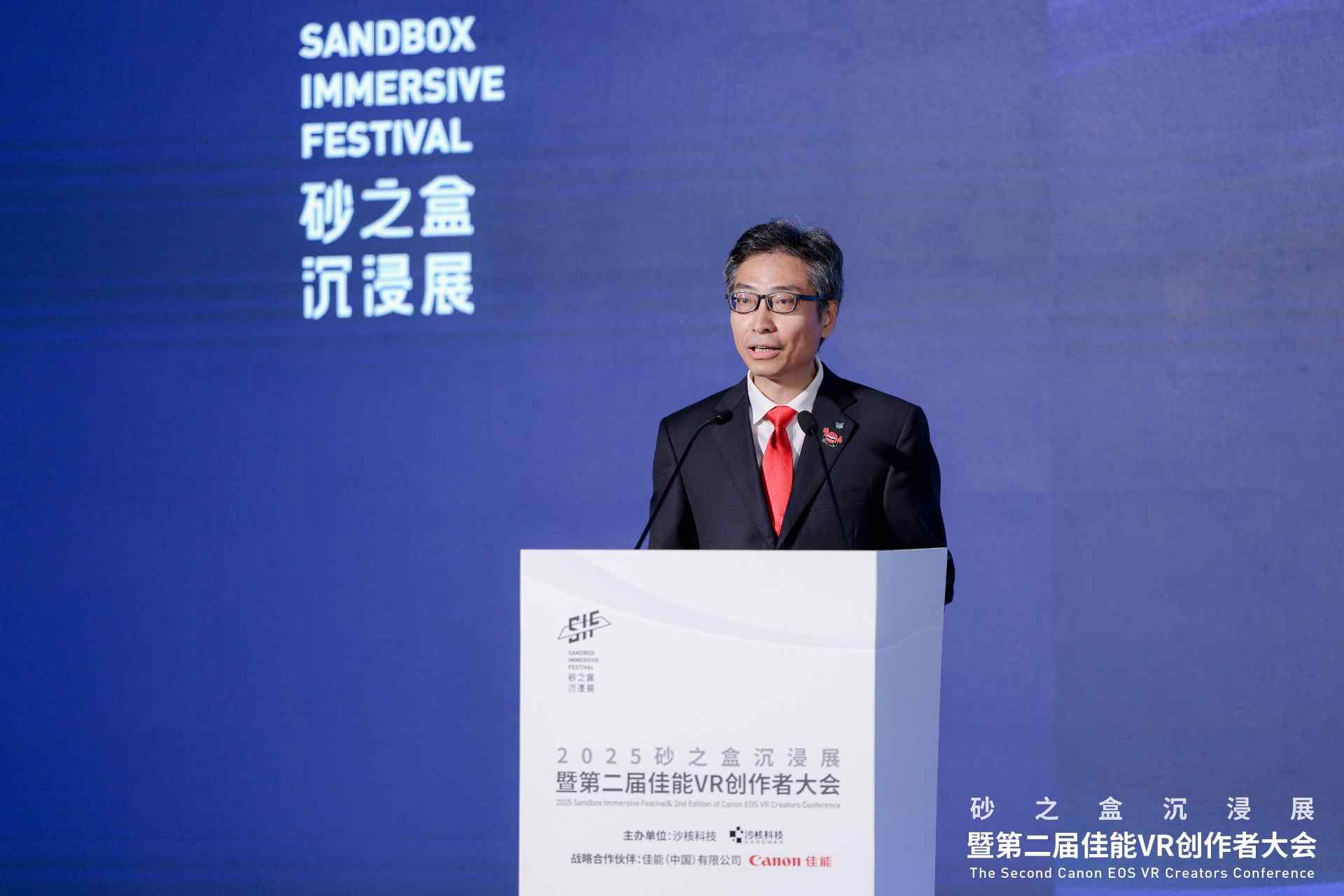 「可能世界」沉浸展开幕｜2025砂之盒全攻略(图9)