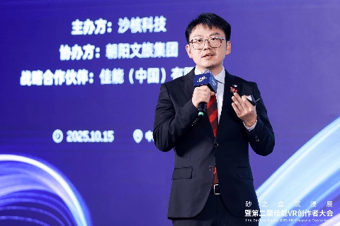 「可能世界」沉浸展开幕｜2025砂之盒全攻略(图14)