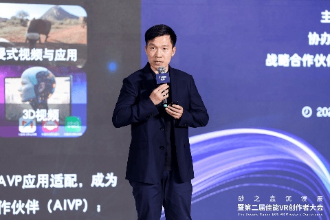 「可能世界」沉浸展开幕｜2025砂之盒全攻略(图13)