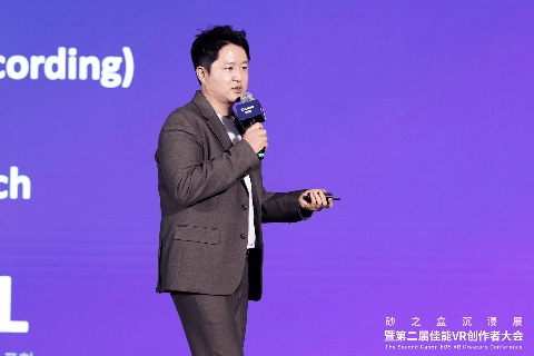 「可能世界」沉浸展开幕｜2025砂之盒全攻略(图12)