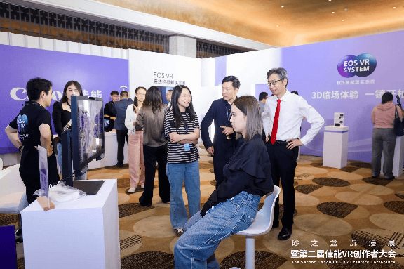 「可能世界」沉浸展开幕｜2025砂之盒全攻略(图18)