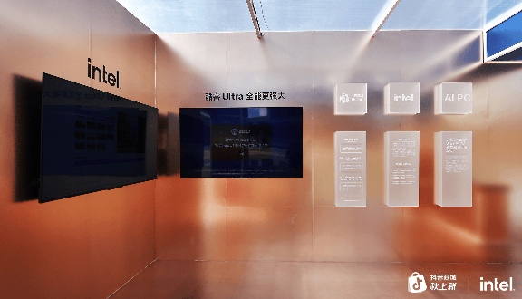 终端AI奇点已至｜AI PC新范式全攻略(图1)