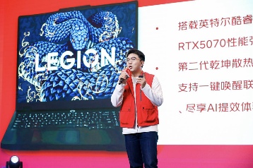 京东11.11采销推荐联想拯救者Y7000P 2025 AI元启游戏笔记本享国补立减2000元全攻略(图2)