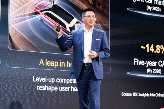 AI UBB三重跃迁激发商业新增长全攻略