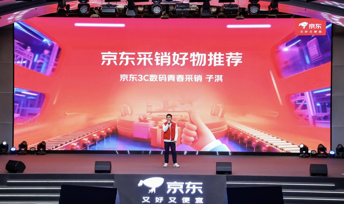 京东11.11采销推荐联想拯救者Y7000P 2025 AI元启游戏笔记本享国补立减2000元全攻略(图1)