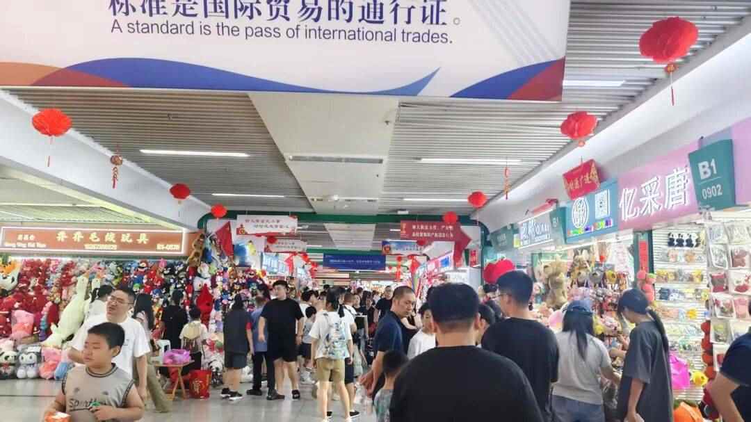 义乌文旅新玩法：供应链模式卷出新高度全攻略(图2)