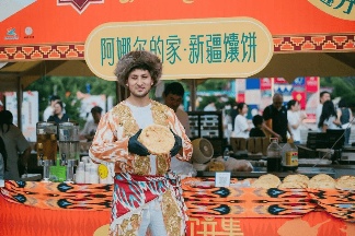 义乌文旅新玩法：供应链模式卷出新高度全攻略(图6)