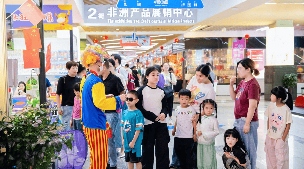 义乌文旅新玩法：供应链模式卷出新高度全攻略(图1)