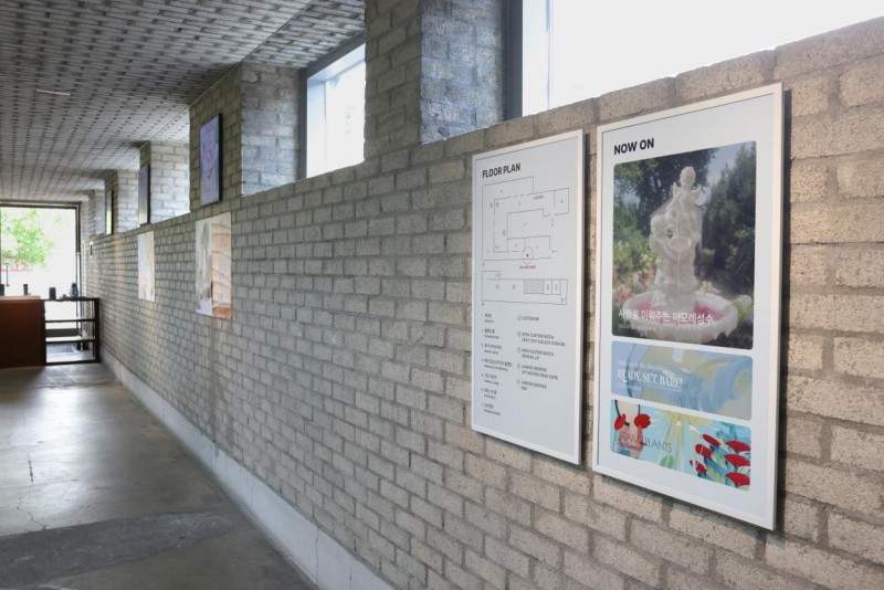 三星彩色电子纸E-Paper×爱茉莉圣水店：守护空间的本真之美应用全攻略(图1)