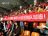 绿源赞助渝超大足石刻队，耐用可靠助燃山城体育激情(图1)