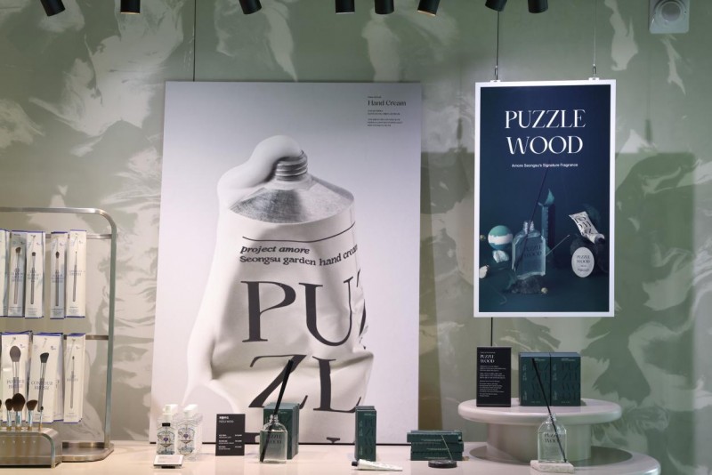 三星彩色电子纸E-Paper×爱茉莉圣水店：守护空间的本真之美应用全攻略(图2)