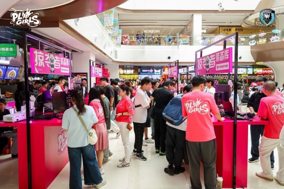 PL Girls电竞女神联赛引爆打瓦热潮全攻略(图4)