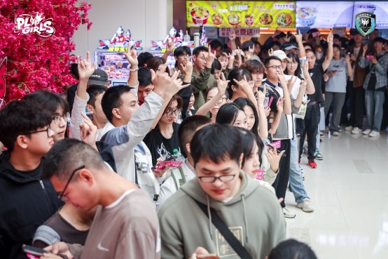 PL Girls电竞女神联赛引爆打瓦热潮全攻略(图5)