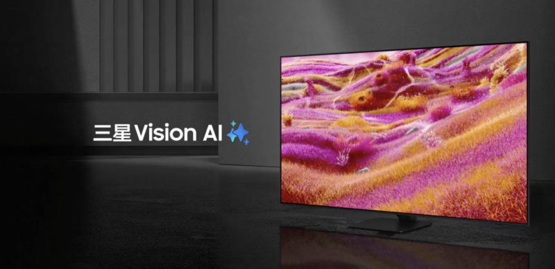 三星115英寸Neo QLED电视软装灵感全攻略(图1)