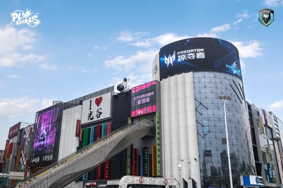 PL Girls电竞女神联赛引爆打瓦热潮全攻略(图6)