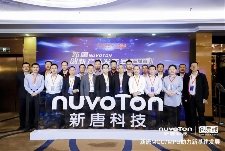 新唐MCU/MPU助力新基建发展全攻略(图2) 新唐MCU/MPU助力新基建发展全攻略(图2)