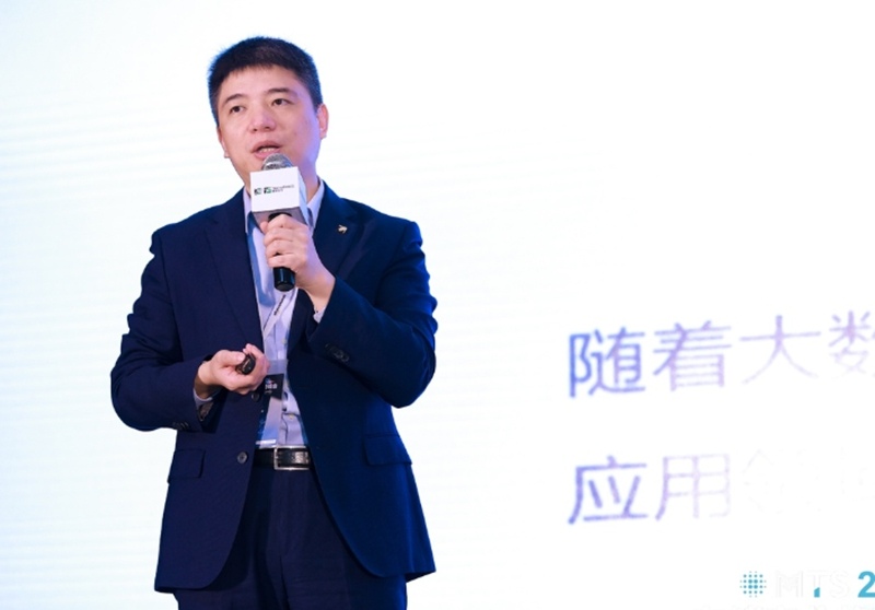 MTS2021存储产业趋势峰会圆满落幕全攻略(图8)