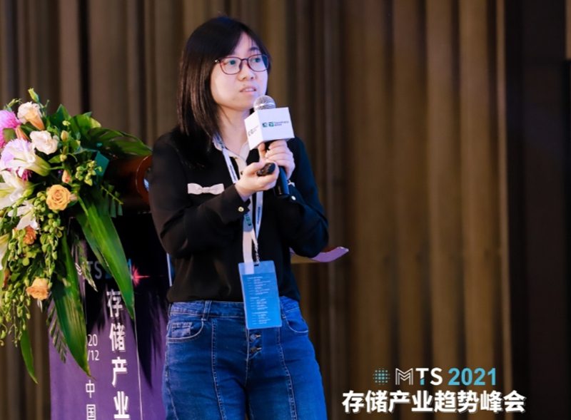 MTS2021存储产业趋势峰会圆满落幕全攻略(图13)