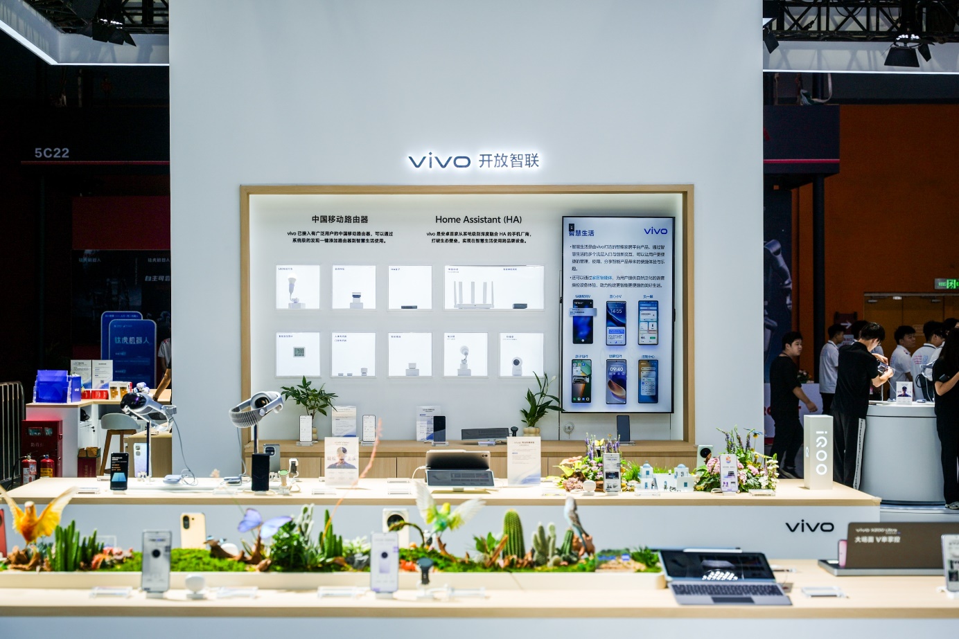 AI生态布局与6G技术突破｜vivo创新成果全解析(图5)