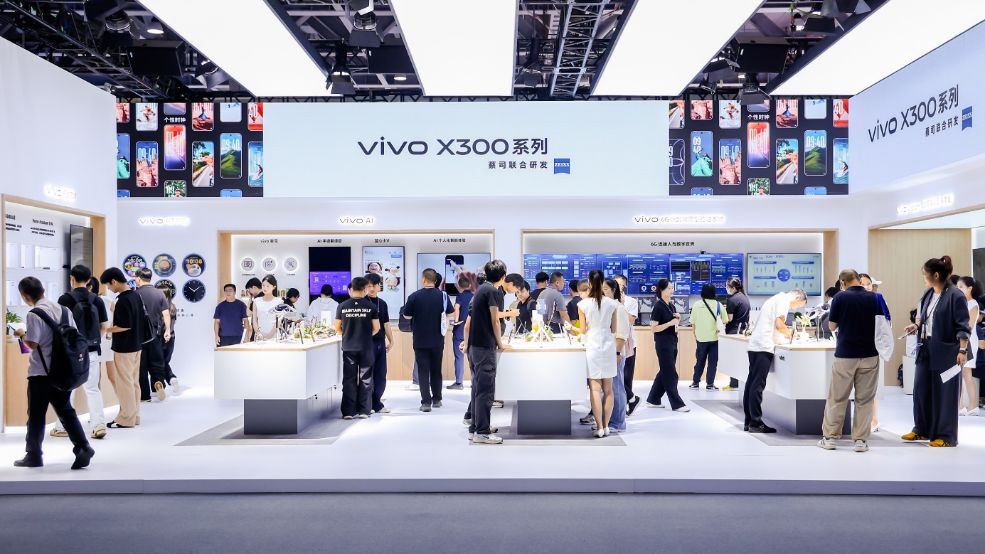 AI生态布局与6G技术突破｜vivo创新成果全解析(图3)