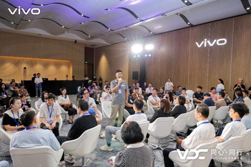 科技向善助力无障碍升级｜2025VDC大会新系统发布全攻略(图5)