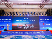 绿源全场景轻出行方案引领电动两轮车新生态全攻略(图1)