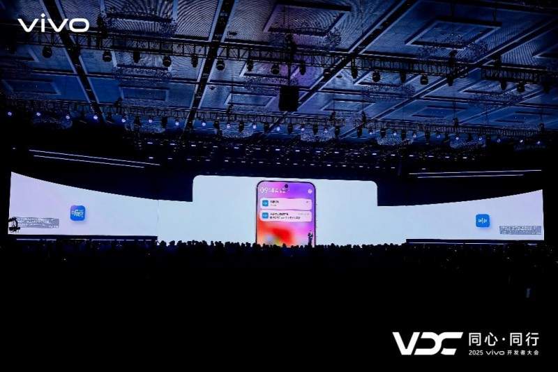 科技向善助力无障碍升级｜2025VDC大会新系统发布全攻略(图2)