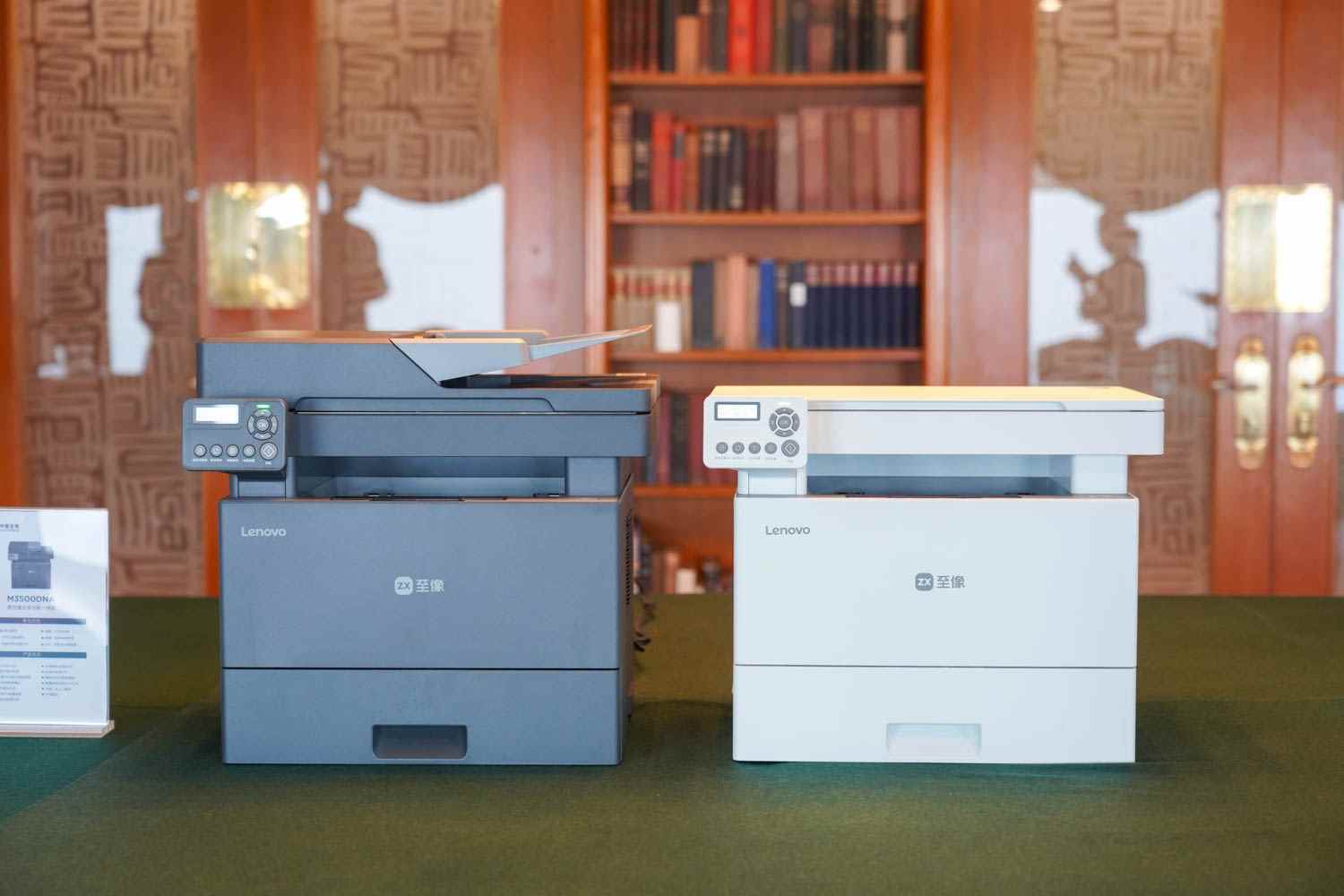 国产芯打印机安全高效智能，解政企打印痛点全攻略(图1)