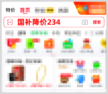 2025年双11红包口令怎么每天使用天天领取双十一红包？