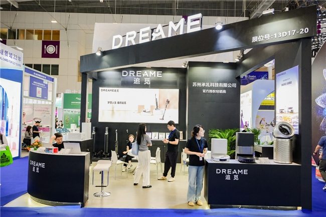 AI赋能消费电子变革｜场景化智能新趋势全解析(图4)