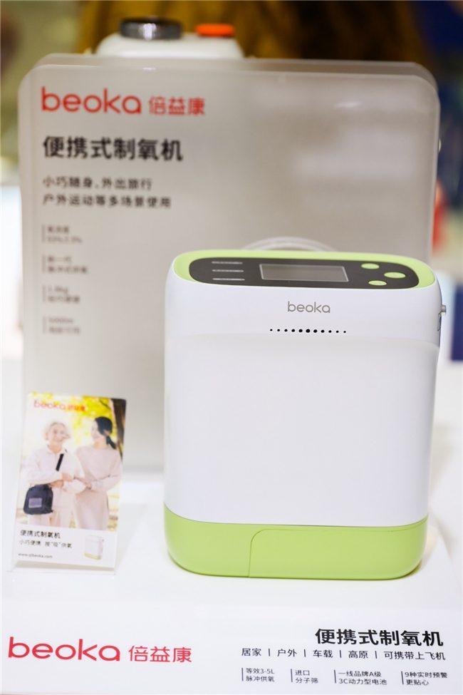 AI赋能消费电子变革｜场景化智能新趋势全解析(图17)