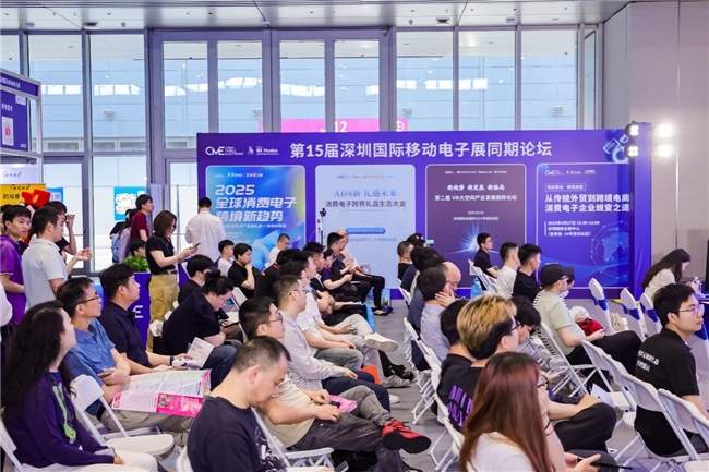 AI赋能消费电子变革｜场景化智能新趋势全解析(图22)