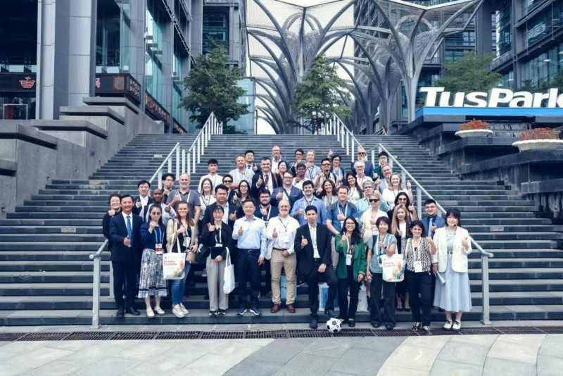 IASP2025大会感谢信：启迪之星搭建全球创新桥梁(图4)