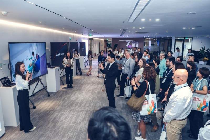 IASP2025大会感谢信：启迪之星搭建全球创新桥梁(图7)