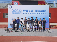 清华科技园科协助力景山教育集团科技嘉年华活动(图1)