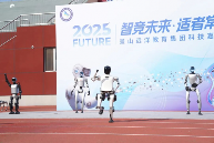 清华科技园科协助力景山教育集团科技嘉年华活动(图5)