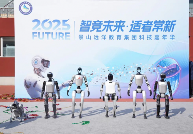 清华科技园科协助力景山教育集团科技嘉年华活动(图4)