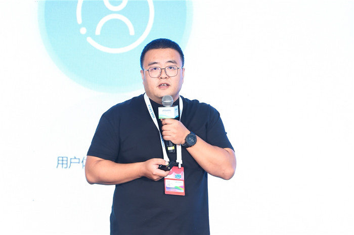 走向AI原生，企业架构升级全攻略(图6)